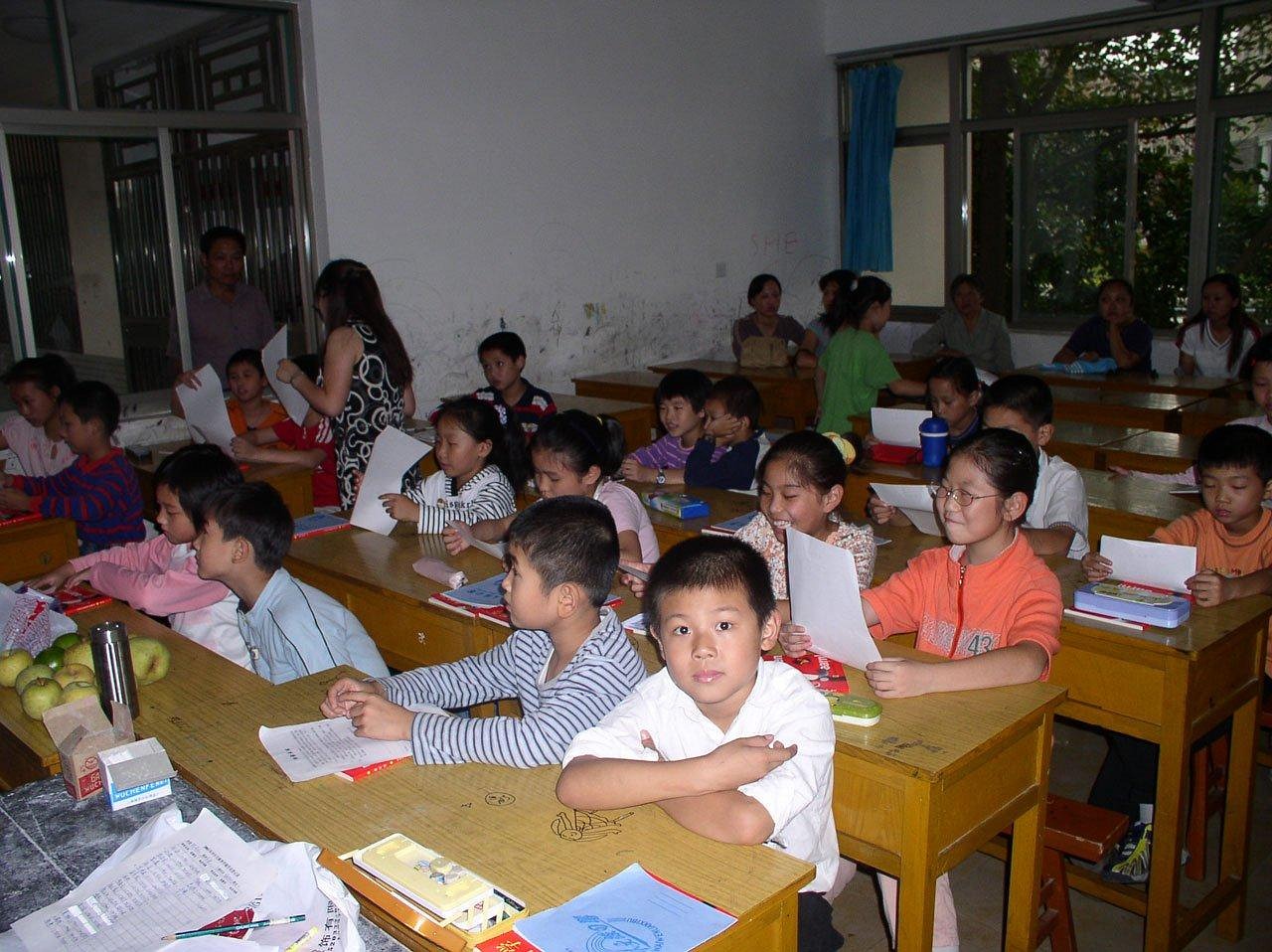 초등학교 교육사이트