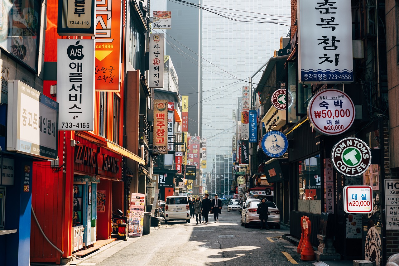 한정식 레스토랑